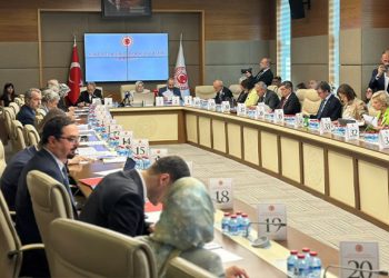 Öğrenci affı komisyondan geçti