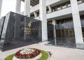TCMB’de kritik gün: Faiz kararı açıklanacak