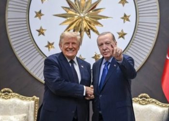 Trump’ın ziyareti Türkiye ile ABD ilişkilerinde yeni bir dönemin habercisi