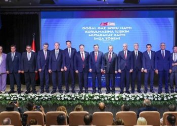 Türkiye ile KKTC arasında enerji köprüsü