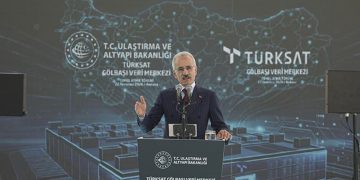 Türkiye’nin ‘dijital kalesi’nin temeli atıldı