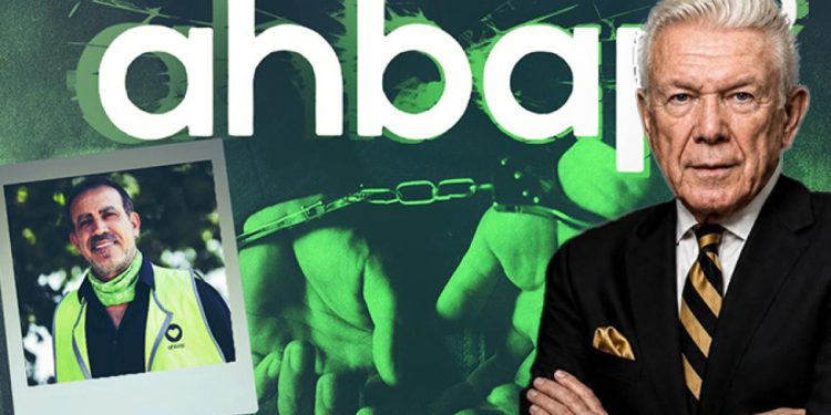 Uğur Dündar’ın da aralarında bulunduğu ünlü isimlere ‘Ahbap’ için ifade çağrısı