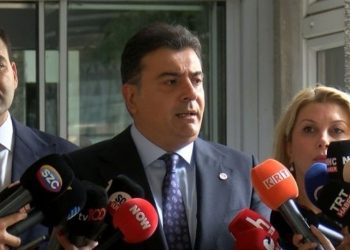 Yeni Parti’nin A takımı belirlendi: İşte MYK’daki isimler