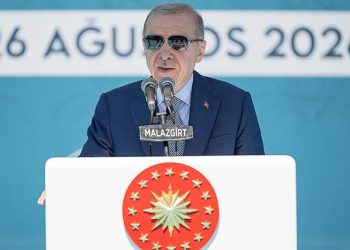 Erdoğan: Güçlü, bir ve beraber olmaktan başka seçeneğimiz yok
