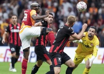 Galatasaray ile Çorum FK 2-2 berabere kaldı