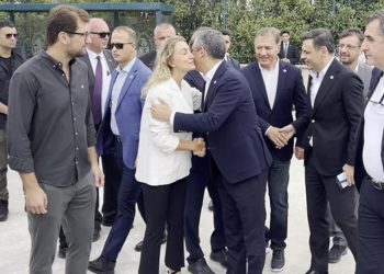 İBB’ye yönelik ‘Yolsuzluk’ davası başladı