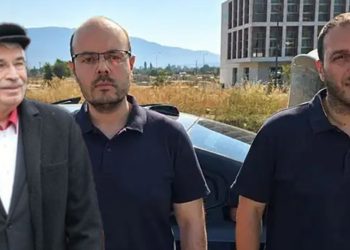 İdris Naim Şahin’in iki aracı daha suça karışmış