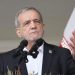 Pezeşkiyan: İran bölgede gerilim ve güvensizliğin artmasını istemiyor