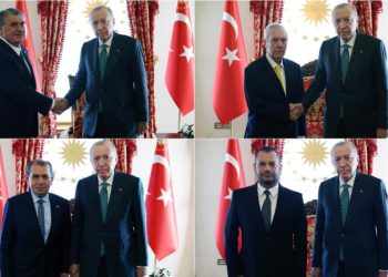Dolmabahçe’de futbol zirvesi: Erdoğan kulüp başkanlarını kabul etti
