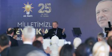 Erdoğan: Türkiye Yüzyılı’nın inşası başladı