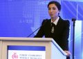 Eski TCMB Başkanı Hafize Gaye Erkan hakkında çarpıcı iddialar!