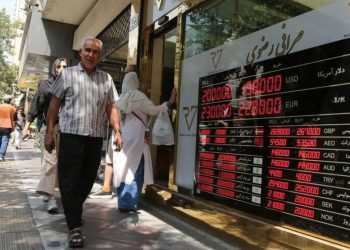 İran’da kriz hamlesi: “Ekonomik Savaş Karargahı” kuruldu