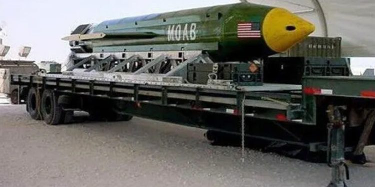 ABD, İran’a karşı “tüm bombaların anası” GBU-43/B’yi mi kullanacak?