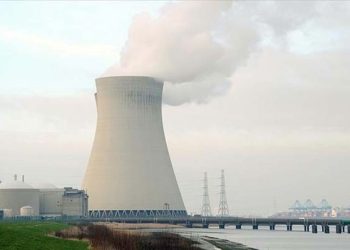 ABD’den nükleer enerjiye 4,2 milyar dolarlık finansman