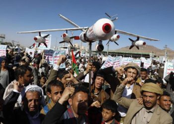 AB’den Husilere Taiz ültimatomu