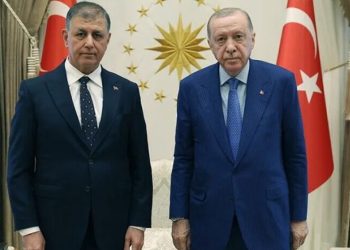 Cemil Tugay AK Parti Genel Merkezi’nde