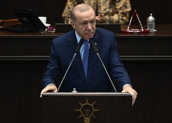 Erdoğan: Fon üzerinden haksız kazanç sağlayanlar hesap verecek
