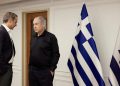 İddia: Yunanistan ve İsrail balistik füze sistemleri için görüşüyor