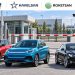 Yabancı elektrikli araçlar için ortak karar! Kampüslere giriş yasak